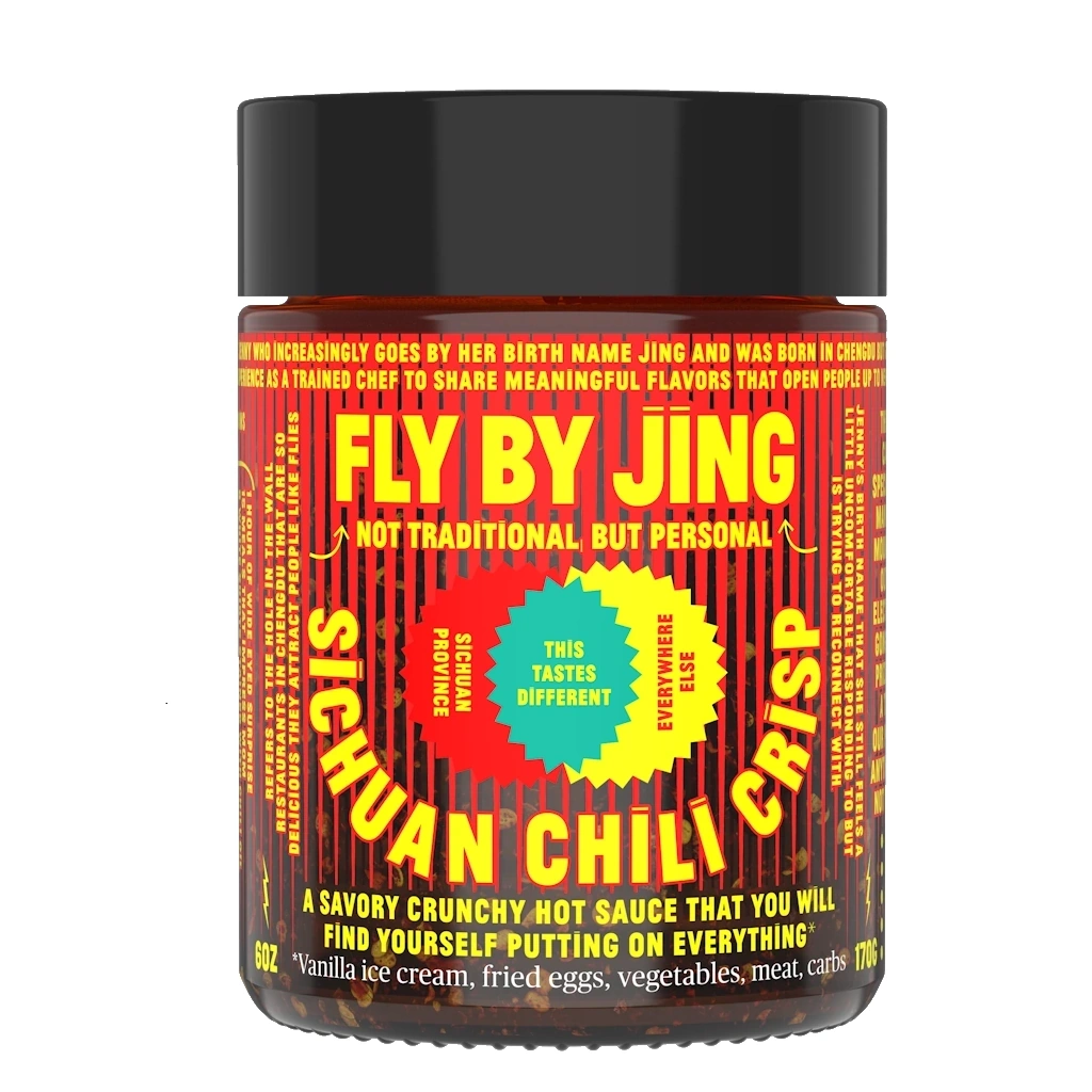 Fly By Jing Sichuan Chili Crisp available from Campanula Design Studio in Seattle as a gift or for yourself!