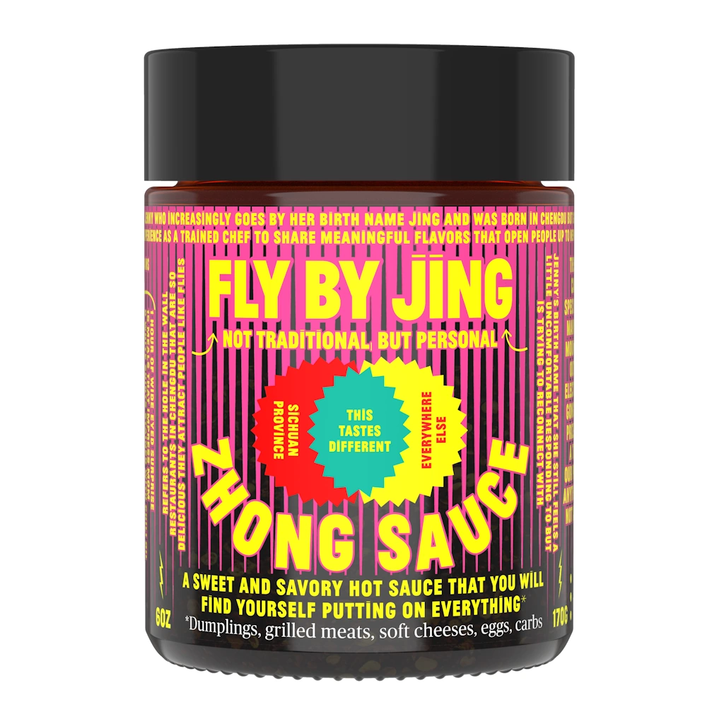 Fly By Jing Zhong Sauce gift for your hot sauce loving friend from Campanula Design Studio, Seattle's premier florist and gift basket store in Magnolia.